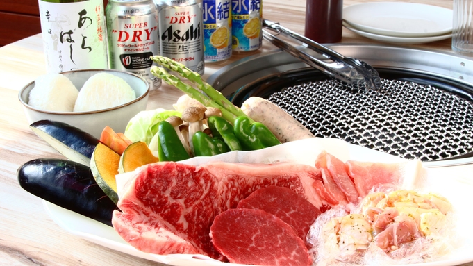 【2部屋以上予約限定☆グループ割】10％OFF！でお得に宿泊◆テラスでBBQ-2食付-